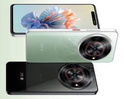 ZTE Blade A75 5G 1