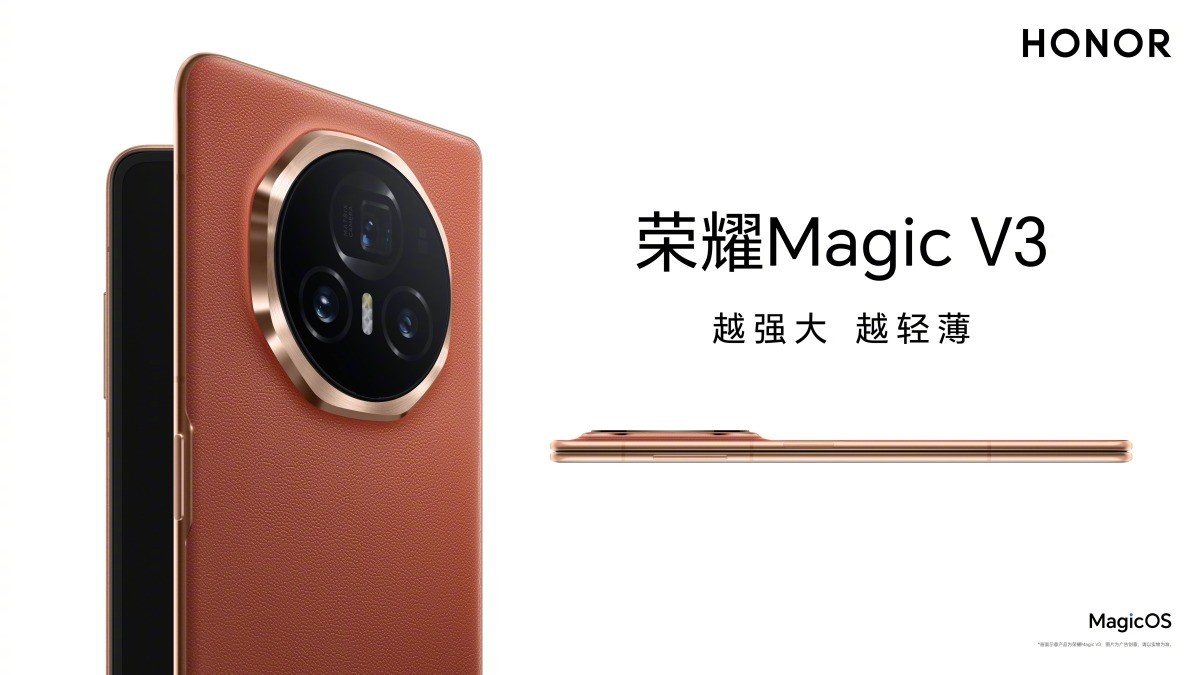 Honor Magic V3 5G
